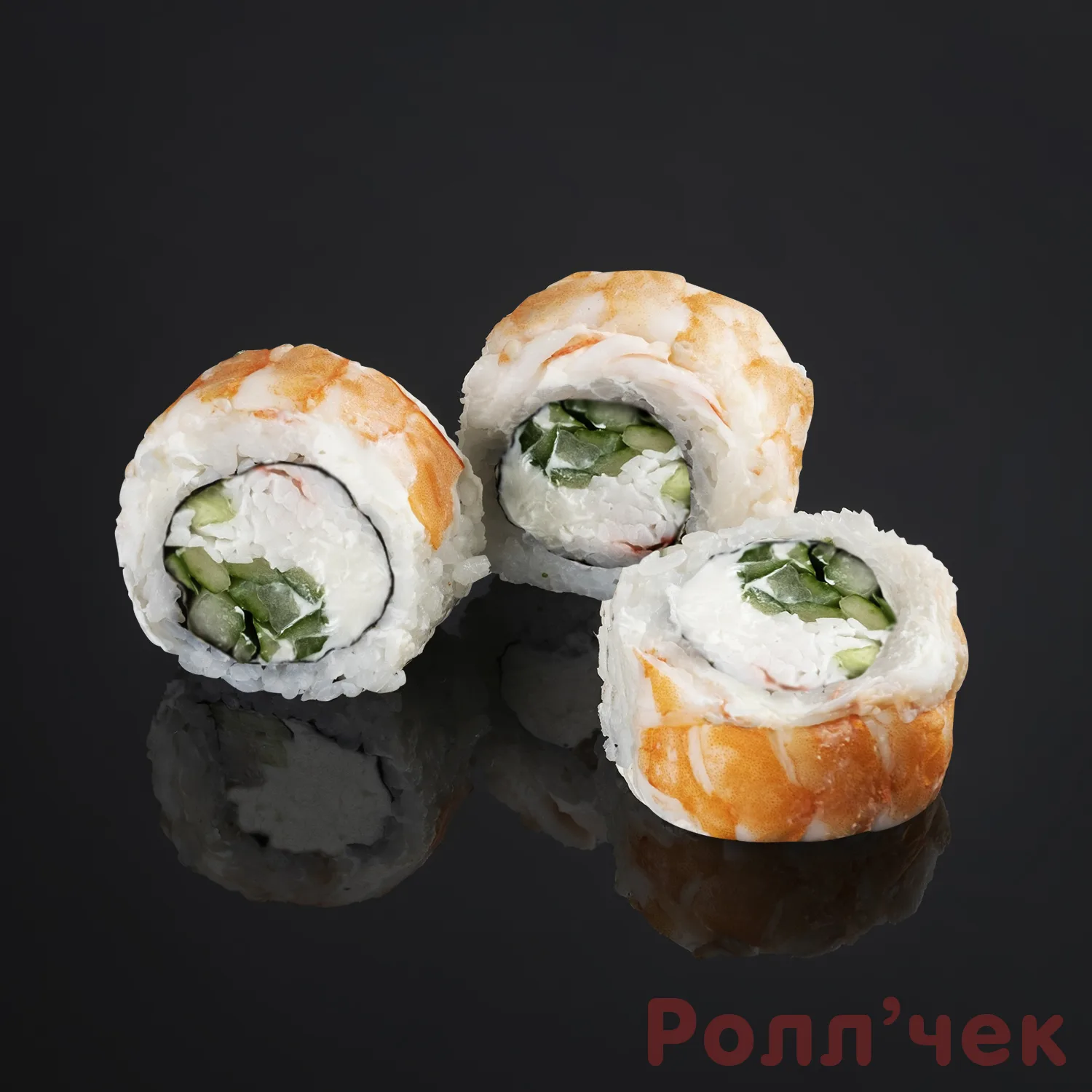 креветка Королевская креветка — изображение 1